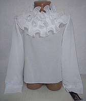 Блуза белая с длинным рукавом в школу р. 134, 140