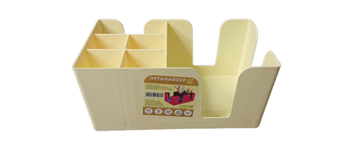 Органайзер для бару, барний пластиковий 22х 14,5 х 11 см жовтого кольору, фото 1