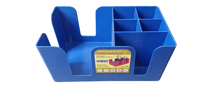 Органайзер для бару, барний пластиковий 22х 14,5 х 11 см синього кольору, фото 1
