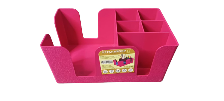 Органайзер для бару, барний пластиковий 22х 14,5 х 11 см рожевого кольору, фото 1