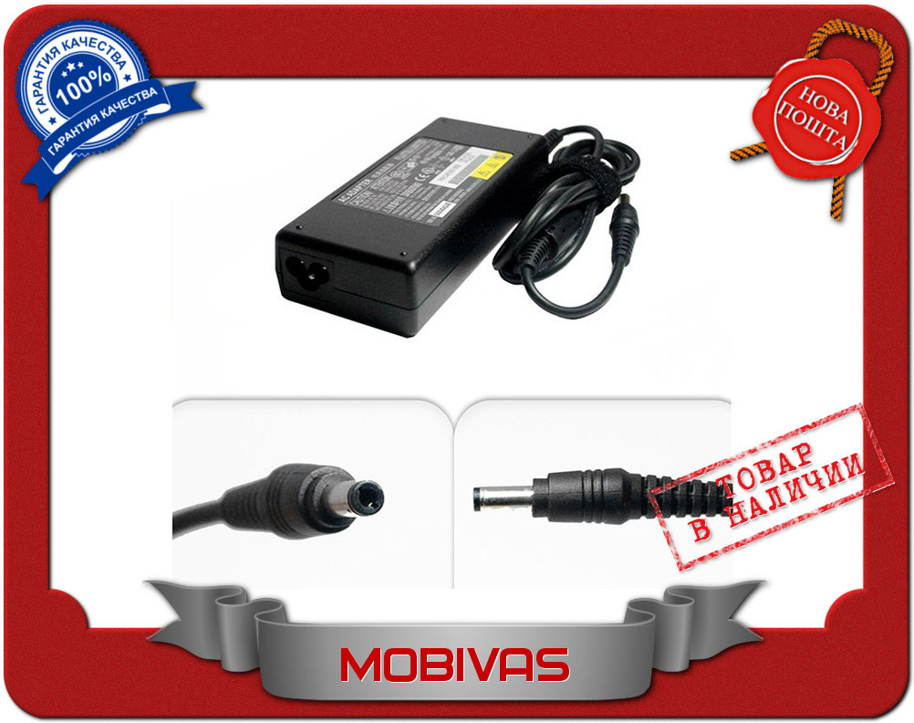 Адаптер живлення ASUS 12V/3A/36W Київ