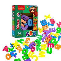 Детская развивающая обучающая настольная игра Азбука на фигурных мягких магнитах подарок малышам