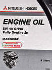 Mitsubishi Engine Oil SN/CF 5W-40 4 л, (MZ320362) моторна олива, фото 2
