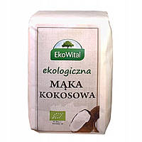 Кокосове борошно органічне, 500г Ekowital