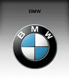 Плафон, кріплення підсвічування номерний знак камери заднього виду BMW