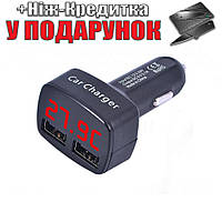 Автомобільний зарядний пристрій USB 4 в 1 з вольтметром, амперметром і t С Червона підсвітка