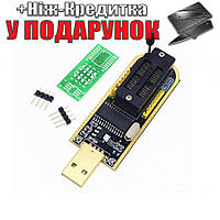 USB Программатор CH341A I2C SPI UART EEPROM Flash BIOS