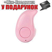 Bluetooth мини гарнитура для iPhone 7 Розовый