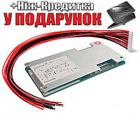 BMS Защитная плата 16S 45A С балансом для LiFePO4 аккумуляторов 16S 45A