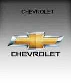 Плафон, кріплення підсвічування номерний знак камера заднього виду CHEVROLET