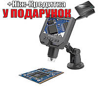 Цифровой электронный микроскоп 1-600x 3.6MP USB