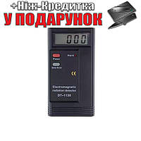 Цифровий тестер електромагнітного випромінювання DT-1130