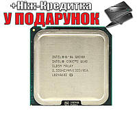 Процессор - Intel Core2Quad Q8200 - 2.33 GGz - LGA 775