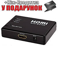 HDMI switch 3х1 (3-х портовый переключатель)