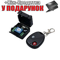 Радио реле 433мгц | Сравнить цены и купить на Prom.ua