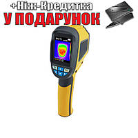 Инфракрасный тепловизор HT-02D