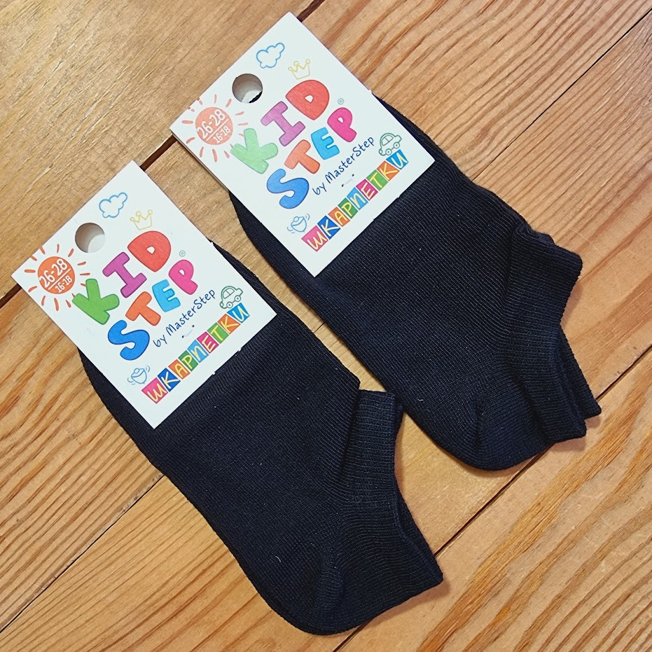 Шкарпетки чорні "Низкі", розмір 18/5-6 років