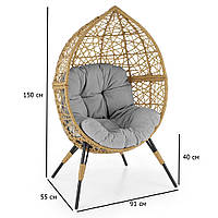 Кресло кокон напольное из искусственного ротанга Oskar с серой подушкой на черных ножках для дачи