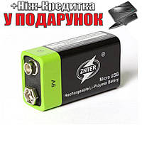 USB аккумуляторная батарея 9В Lipo S19 znter 600mah