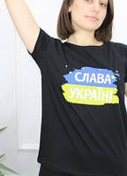 Черная женская патриотическая футболка "Слава Украине", размер S