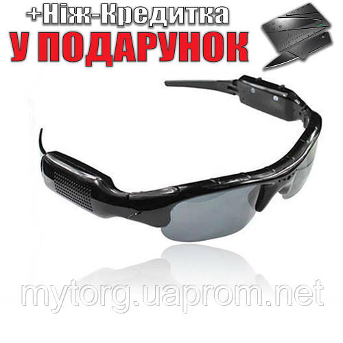 Велосипедные очки с камерой Digital до 8 Гб (ID#1850230903), цена: 412 ...