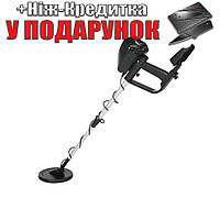 Металлоискатель Kkmoon MD-4030