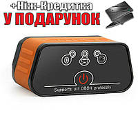 Діагностичний сканер Ancel ELM327 OBD2 v1.5 Bluetooth