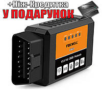 Диагностический сканер Foxwell FW601 OBD2 WiFi ELM327 V1.5