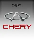 Плафон, кріплення підсвічування номерний знак камера заднього виду CHERY