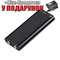 Цифровой диктофон USB Noyazu N17 8gb Черный