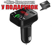 Автомобильная Громкая связь FM трансмиттер с поддержкой карт MicroSD USB 2.0 Bluetooth 4.1