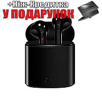 Стерео гарнитура Rovtop i7s Bluetooth беспроводная Черный