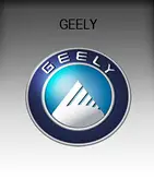 Плафон, кріплення підсвічування номерний знак камера заднього виду GEELY