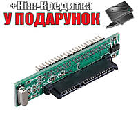 Адаптер перехідник з IDE 44 pin до SATA 22 (7+15) pin 2.5 кутовий IDE тато (вилка) - SATA мама (розетка)