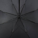 Тростина ZEST напівавтомат із дерев'яною ручкою, фото 4