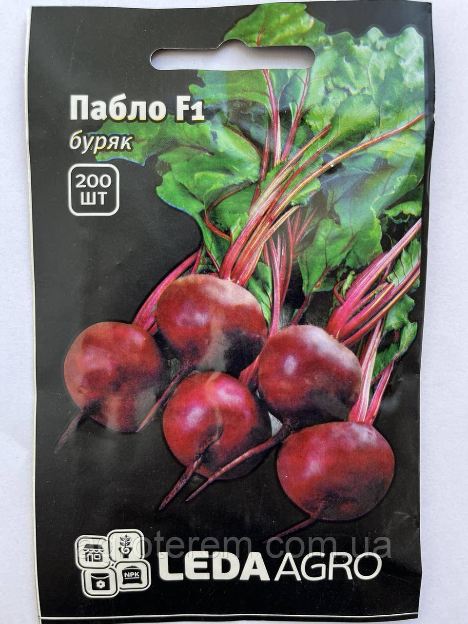 Буряк Пабло 200н