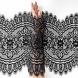 Ажурне французьке мереживо шантильї (з війками) чорного кольору шириною 33 см, довжина купона 3,0 м., фото 2