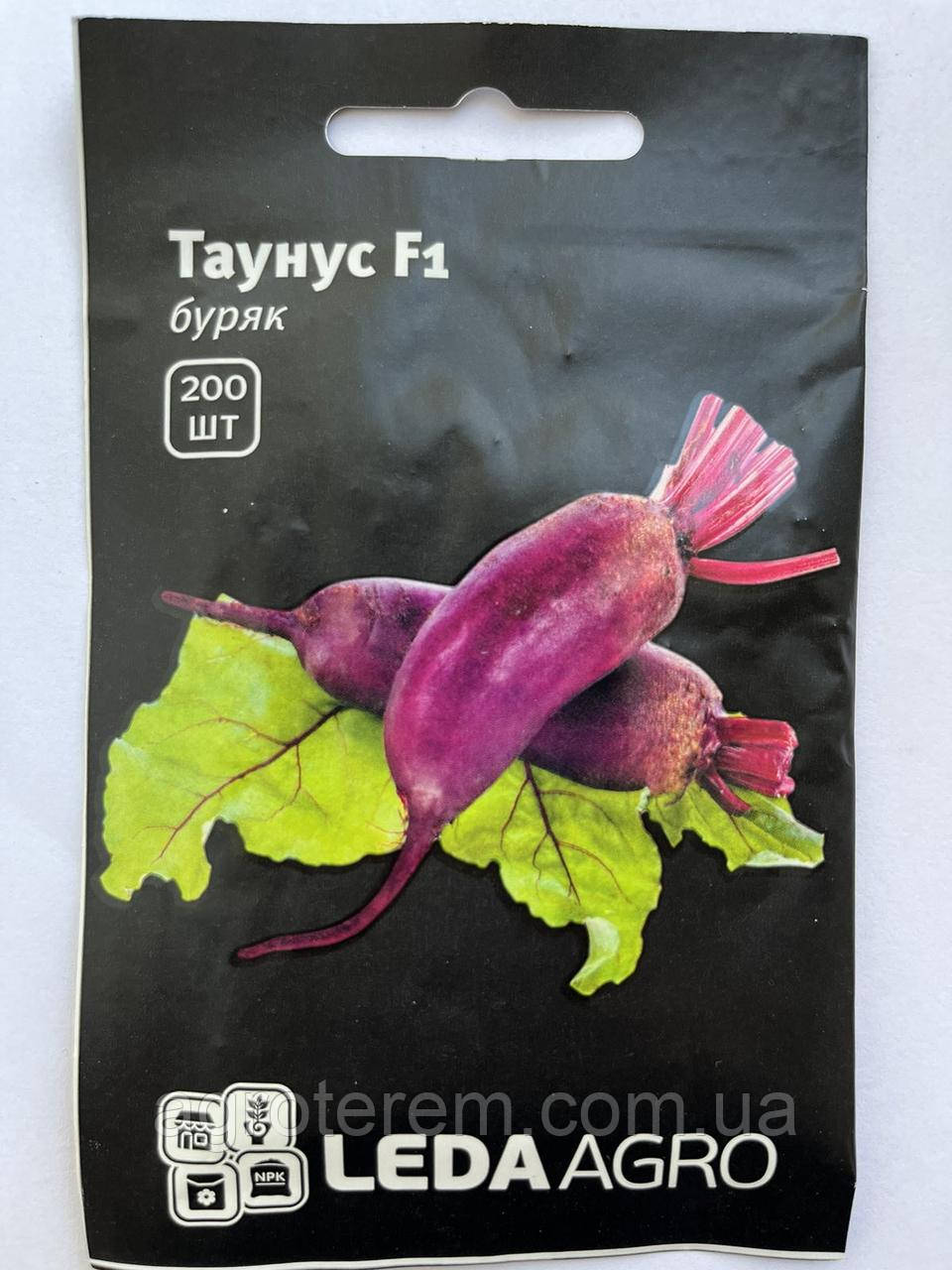 Насіння буряка Таунус TAUNUS F1 200н.