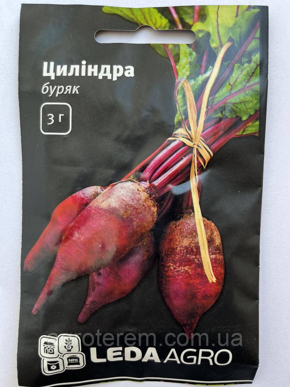 Леда Буряк Циліндра 3 г