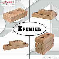 Облицовочный фасадный кирпич Лего 0682412508