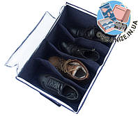 Органайзер для обуви на 4 пары до 42 размера ORGANIZE (джинс)
