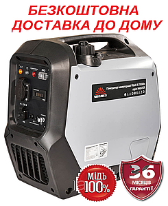 Генератор інверторний 2.0 кВт Латвія Vitals Master IG 1800bs бензогенератор для будинку