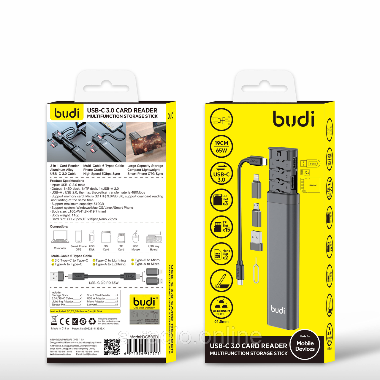 Багатофункціональний органайзер/адаптер Budi DC536B USB-C 3.0 Card Reader