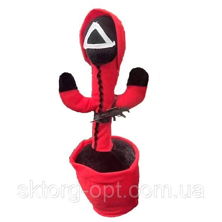 Черевик-танцюрист Dancing Cactus Гра в кальмара