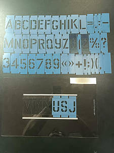 Трафарет англійський з набірними літерами і цифрами 20 мм багаторазовий, (є в наявності від 20 до 300 мм)