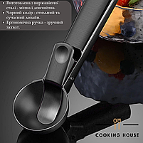 Ложка для морозива Coking House, 18см з нержавіючої сталі, фото 4