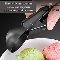 Ложка для морозива Coking House, 18см з нержавіючої сталі, фото 6