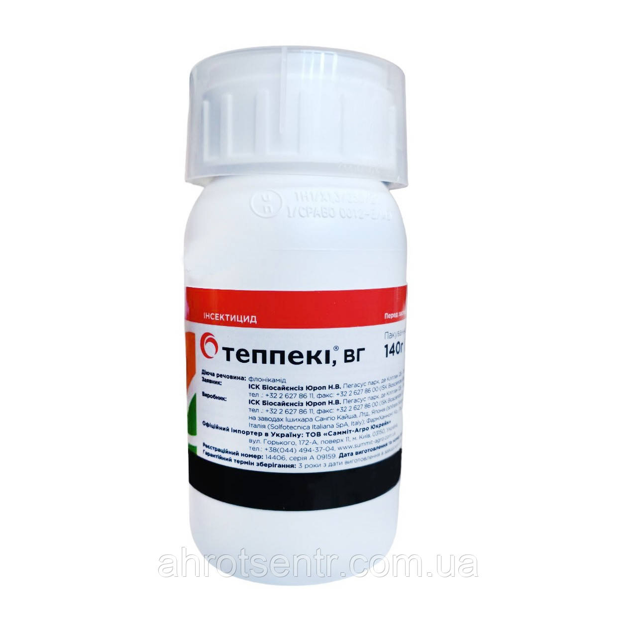 Інсектицид Теппекі ВДГ Teppeki WG 140 г SumiAgro Самміт-Агро Япония