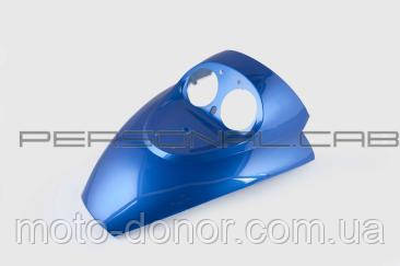 Пластик на скутер VIPER (Zongshen) GRAND PRIX передній (клюв) (синій), фото 1