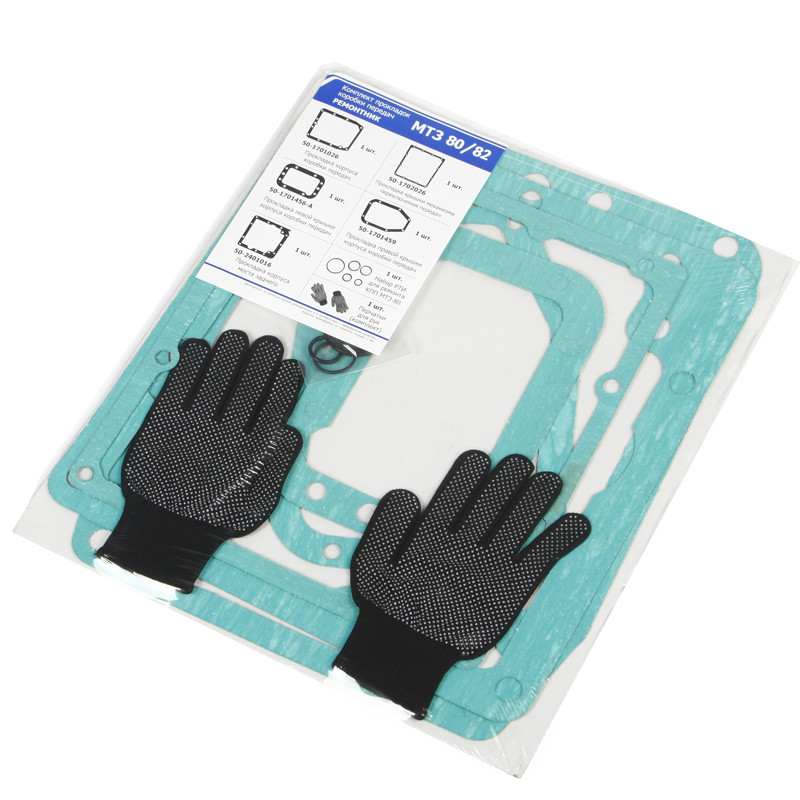 Комплект прокладок КПП МТЗ Ремонтник (пр-во Сервіс-Комплектація) 50-1700009-Р, фото 1